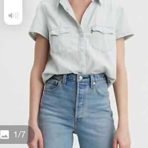 Levi’s Womens’ Denim Blouse Short Sleeve Snap Button Up Western